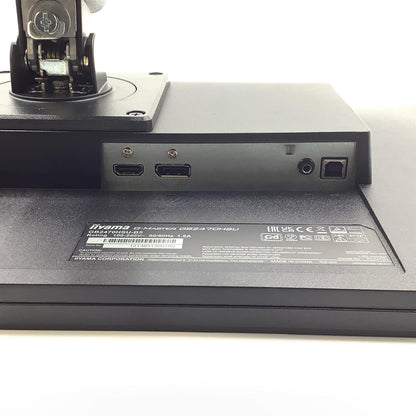 【全額返金保証】【最速発送】iiyama G-MASTER GB2470HSU 23.8インチ 動作確認済
