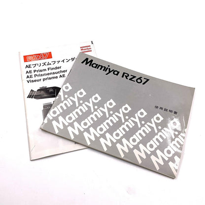 【最速発送】Mamiya RZ67 PROFESSIONAL + SEKOR Z f=110mm 2.8 + AEプリズムファインダー【難有】