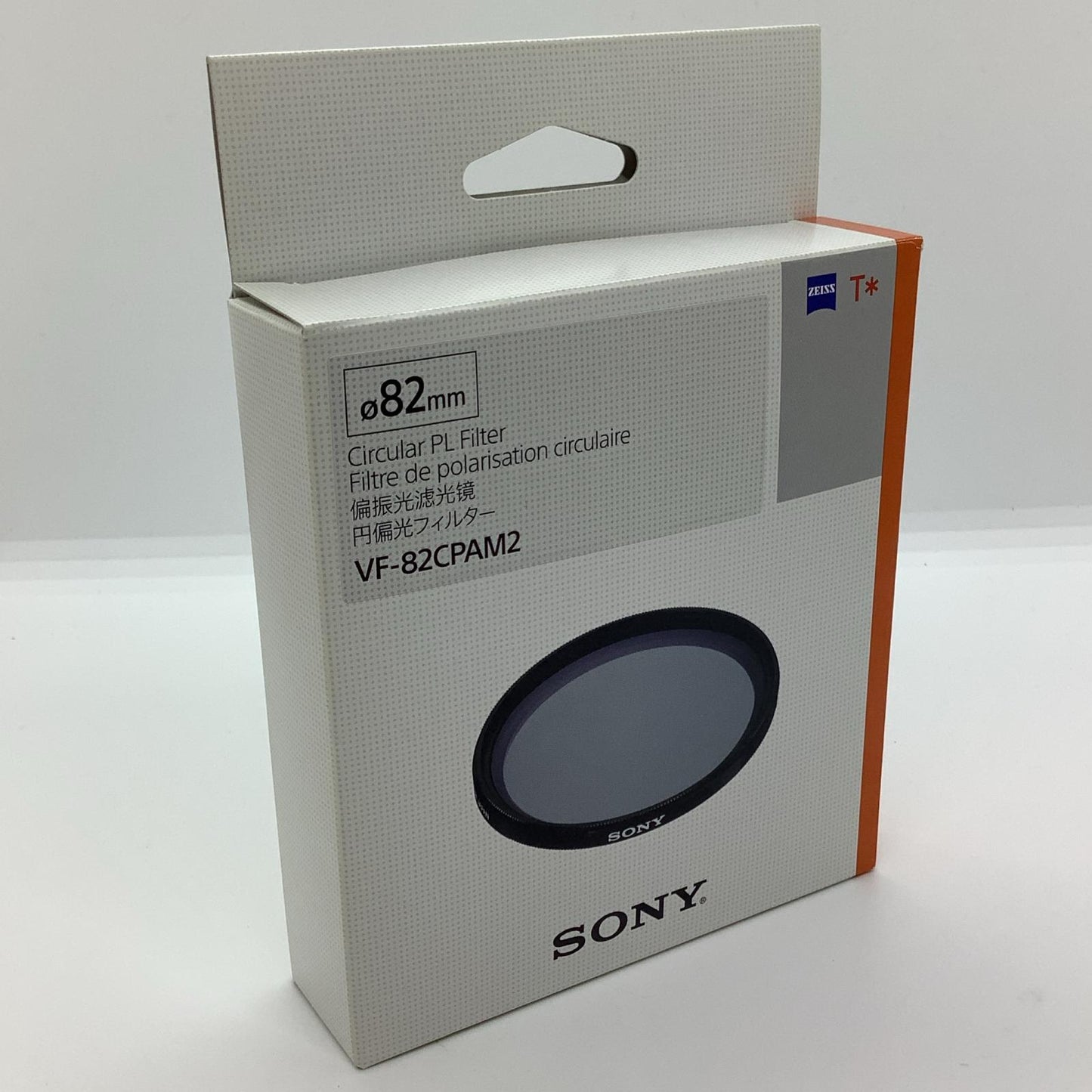 【全額返金保証】【最速発送】Sony 円偏光フィルター VF-82CPAM2 美品 動作確認済