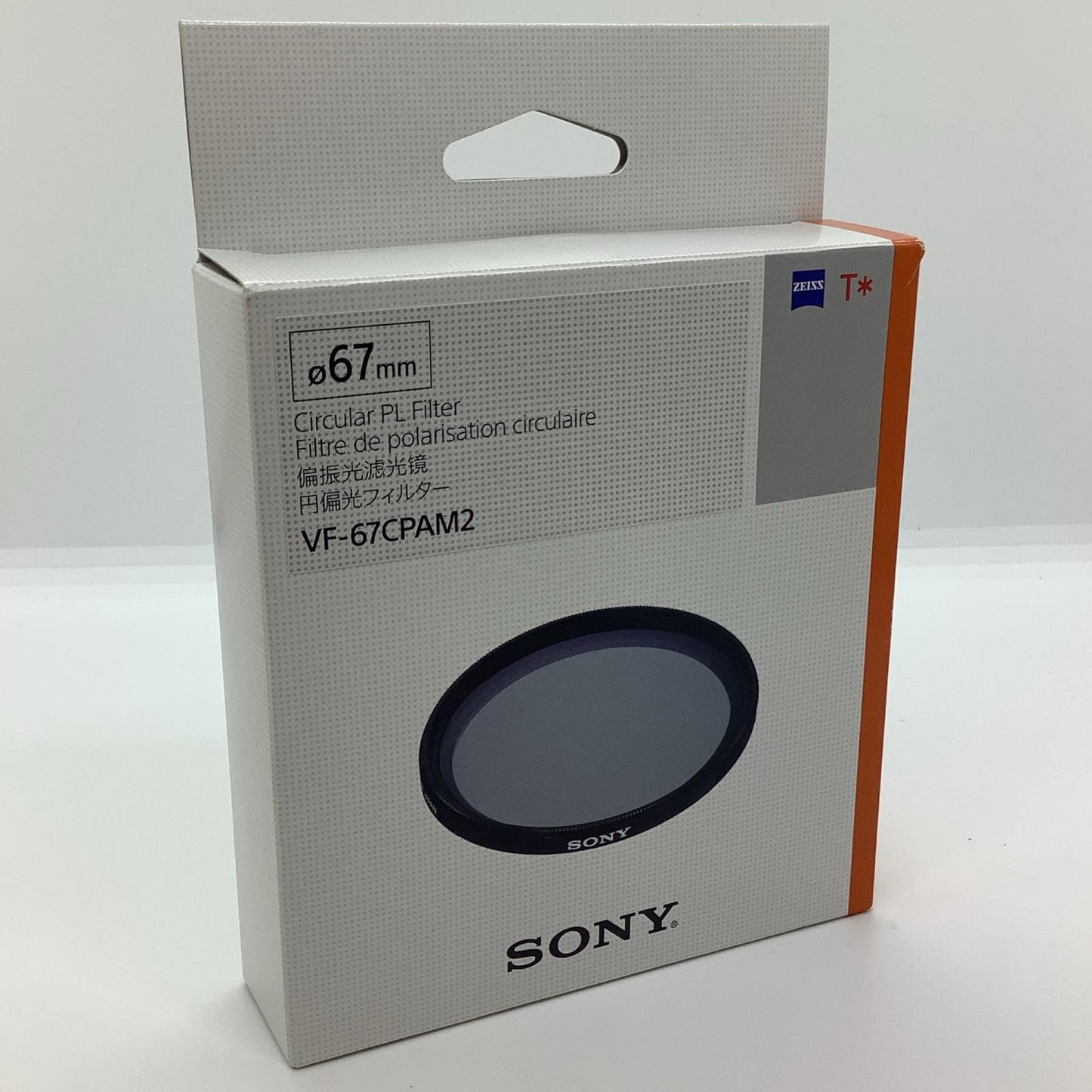 【全額返金保証】【最速発送】Sony 円偏光フィルター VF-67CPAM2 美品 動作確認済