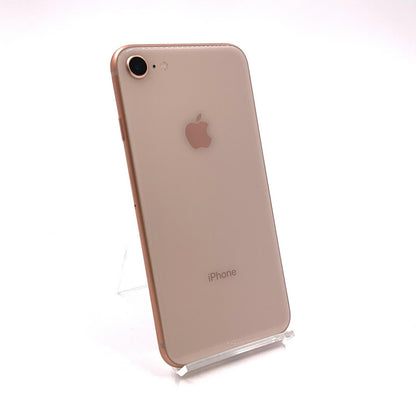 【全額返金保証】【最速発送】Apple iPhone iPhone 8 64GB ゴールド Softbank 白ロム 動作確認済 76%