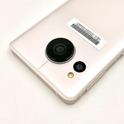【全額返金保証】【最速発送】SHARP AQUOS sense 7 128GB ライトカッパー au SHG10 白ロム 美品 動作確認済