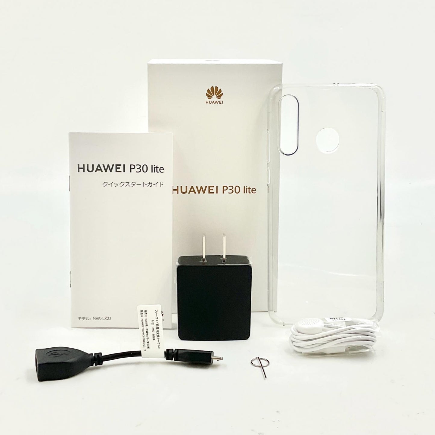 【全額返金保証】【最速発送】Huawei P lite 30 64GB ピーコックブルー SIMフリー MAR-LX2J 白ロム 動作確認済