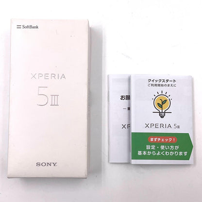 【最速発送】Sony Xperia 5 III 128GB フロストブラック Softbank A103SO 白ロム【難有】