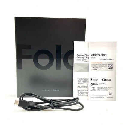 【全額返金保証】【最速発送】SAMSUNG Galaxy Z Fold4 256GB Graygreen au SCG16 白ロム 美品 動作確認済