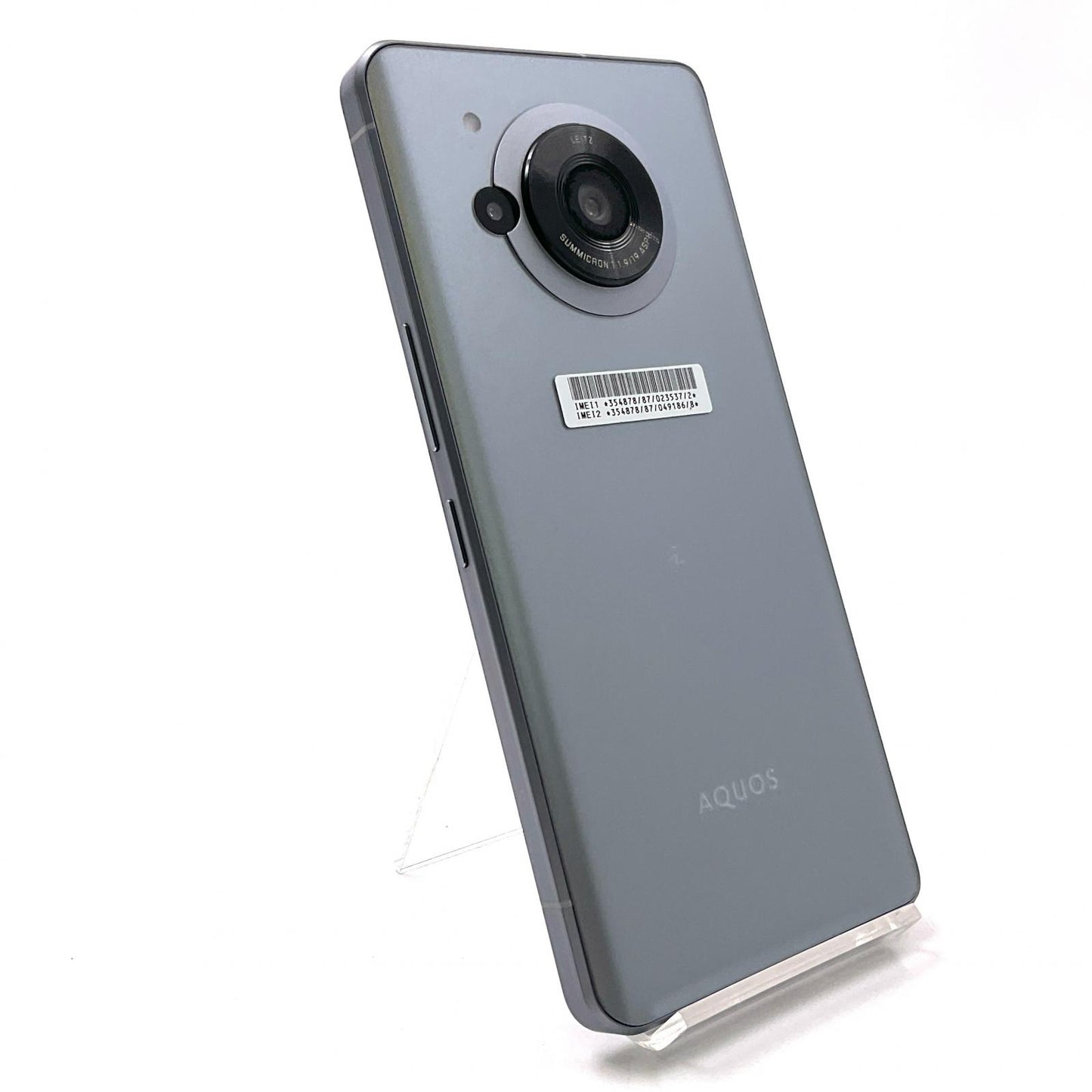 【全額返金保証】【最速発送】SHARP AQUOS R7 256GB シルバー Softbank SIMフリー 白ロム 動作確認済