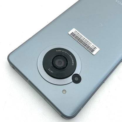 【全額返金保証】【最速発送】SHARP AQUOS R7 256GB シルバー Softbank SIMフリー 白ロム 動作確認済