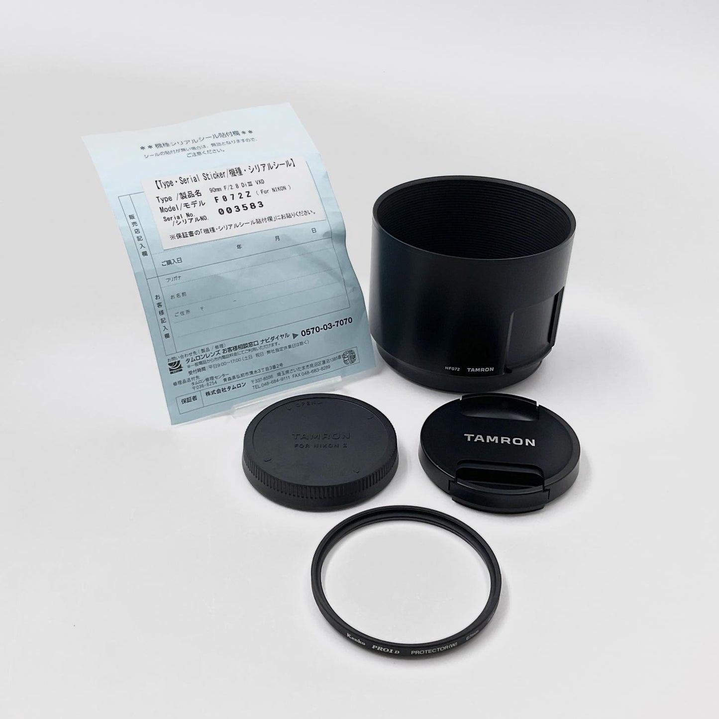 【全額返金保証】【最速発送】TAMRON 90mm F/2.8 Di III MACRO VXD (Model F072) [ニコンZ用] 美品 動作確認済