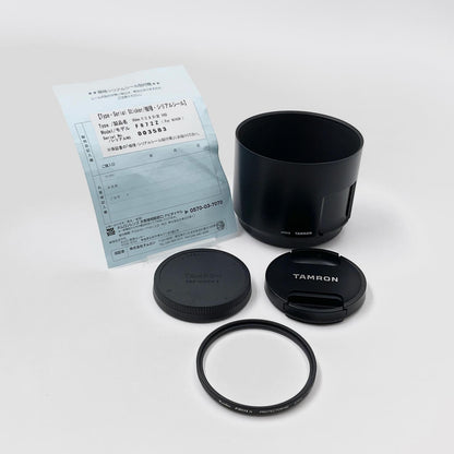 【全額返金保証】【最速発送】TAMRON 90mm F/2.8 Di III MACRO VXD (Model F072) [ニコンZ用] 美品 動作確認済