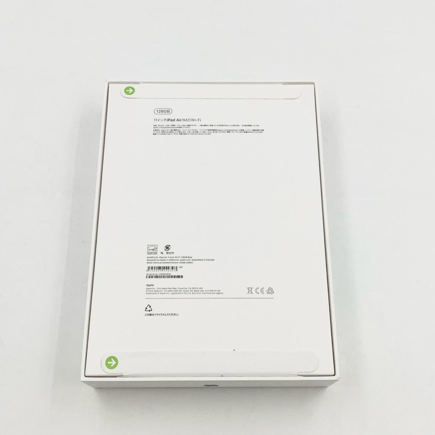 【全額返金保証】【最速発送】Apple iPad Air 11インチ 第6世代 128GB ブルー Wi-Fi 新品未開封 即納OK
