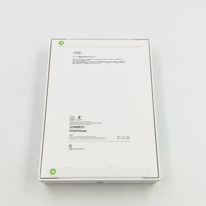 【全額返金保証】【最速発送】Apple iPad Air 11インチ 第6世代 128GB ブルー Wi-Fi 新品未開封 即納OK