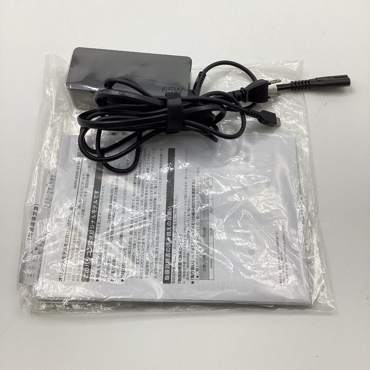 【全額返金保証】【最速発送】富士通 LIFEBOOK AH 48/J23 FMVA48J3SE 12th Gen Intel Core i5-1235U 16GB M.2 SSD 256GB 100% 超美品 動作確認済