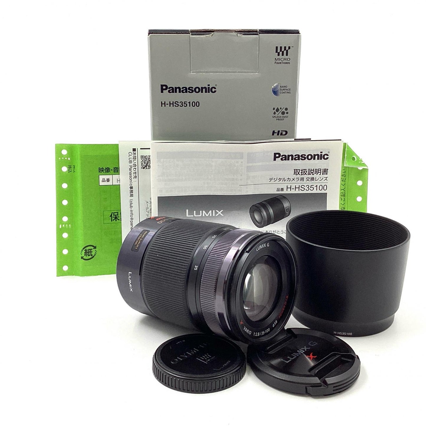 【全額返金保証】【最速発送】Panasonic LUMIX G X VARIO 35-100mm/F2.8/POWER O.I.S. H-HS35100 動作確認済