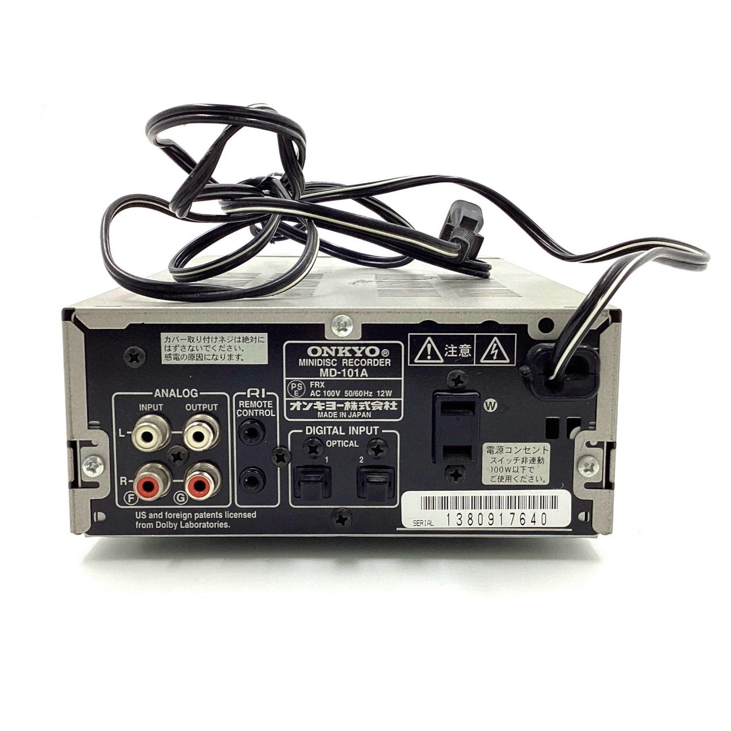 【全額返金保証】【最速発送】ONKYO INTEC155 MDデッキ 動作確認済