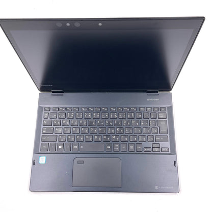 【全額返金保証】【最速発送】dynabook dynabook PV72JLEBNNASE Intel(R) Core(TM) i3-8130U CPU @ 2.20GHz 2.21GHz 8GB SSD 256GB 81.3% 動作確認済