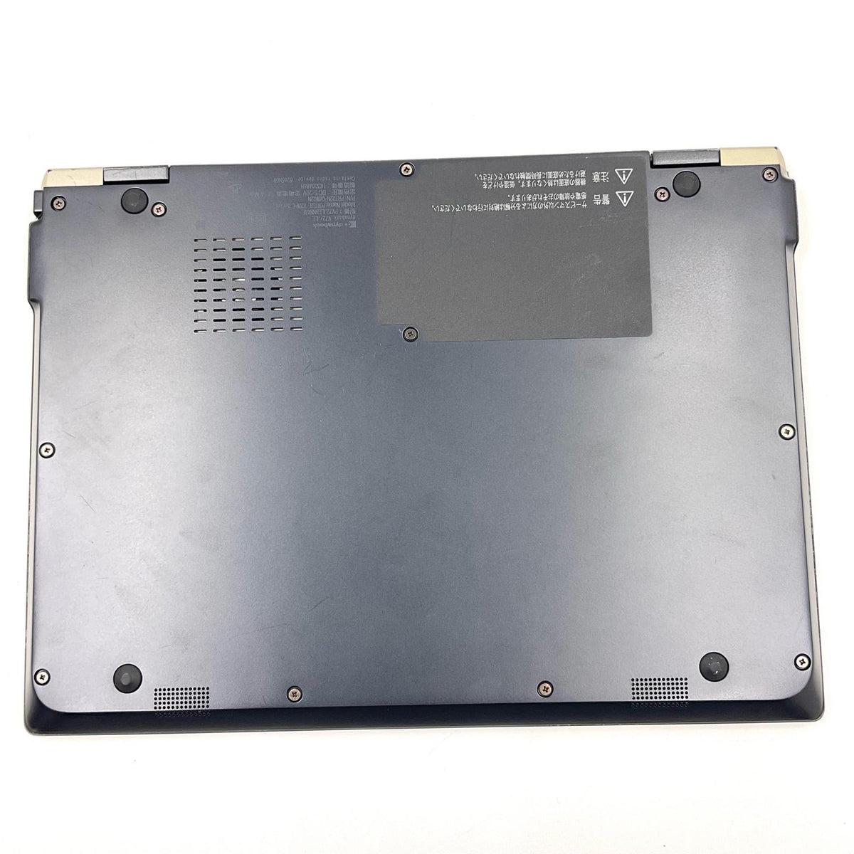 【全額返金保証】【最速発送】dynabook dynabook PV72JLEBNNASE Intel(R) Core(TM) i3-8130U CPU @ 2.20GHz 2.21GHz 8GB SSD 256GB 81.3% 動作確認済