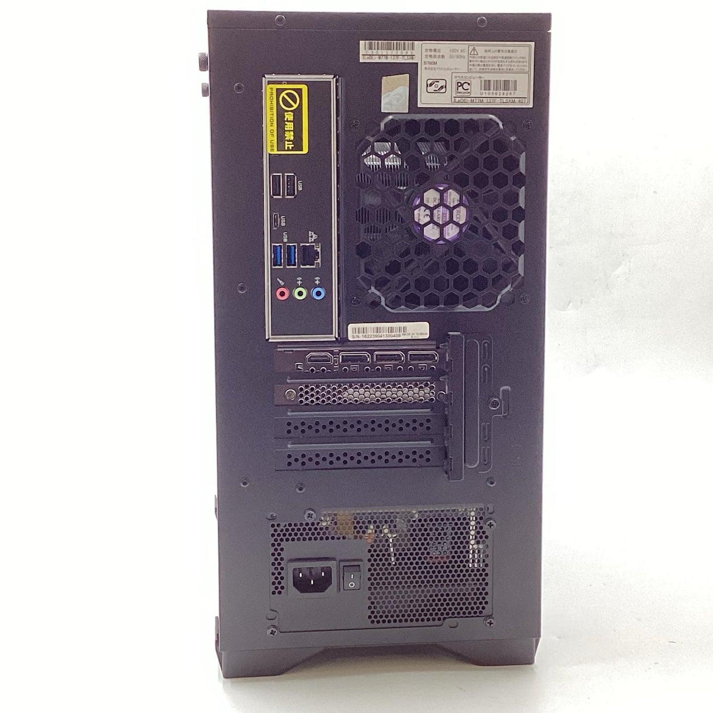 【全額返金保証】【最速発送】iiyama LEVEL ∞ ILeDEi-M77M Intel Core i7-13700F 16GB SSD 1TB NVIDIA Geforce RTX 4070 動作確認済