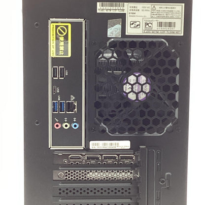 【全額返金保証】【最速発送】iiyama LEVEL ∞ ILeDEi-M77M Intel Core i7-13700F 16GB SSD 1TB NVIDIA Geforce RTX 4070 動作確認済
