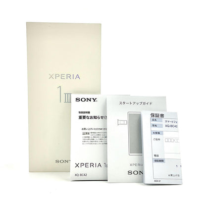 【全額返金保証】【最速発送】Sony Xperia 1 III 512GB フロストパープル SIMフリー XQ-BC42 白ロム 動作確認済