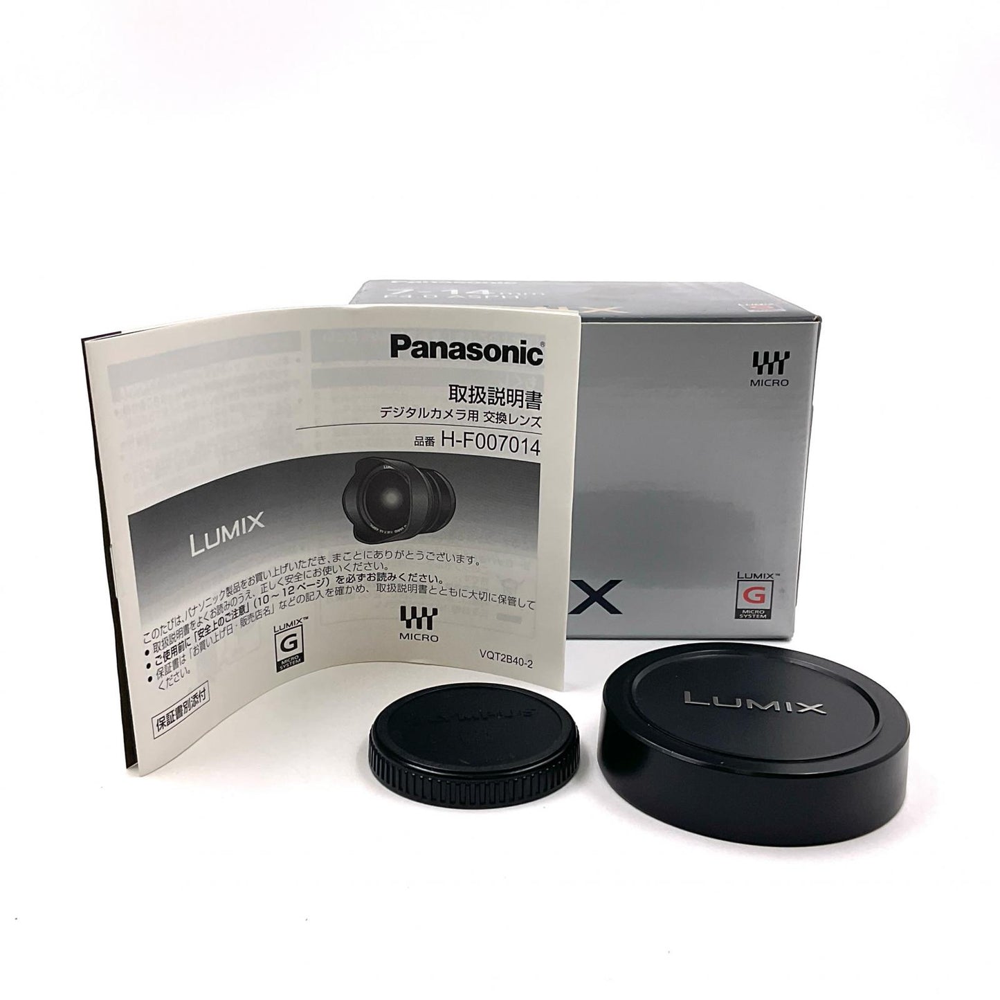 【全額返金保証】【最速発送】Panasonic LUMIX G VARIO 7-14mm/F4.0 ASPH. H-F007014 動作確認済