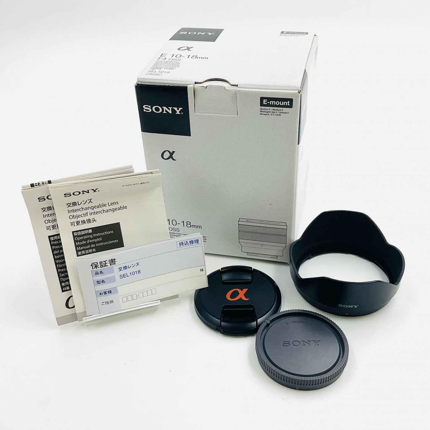 【全額返金保証】【最速発送】Sony E 10-18mm F4 OSS SEL1018 動作確認済