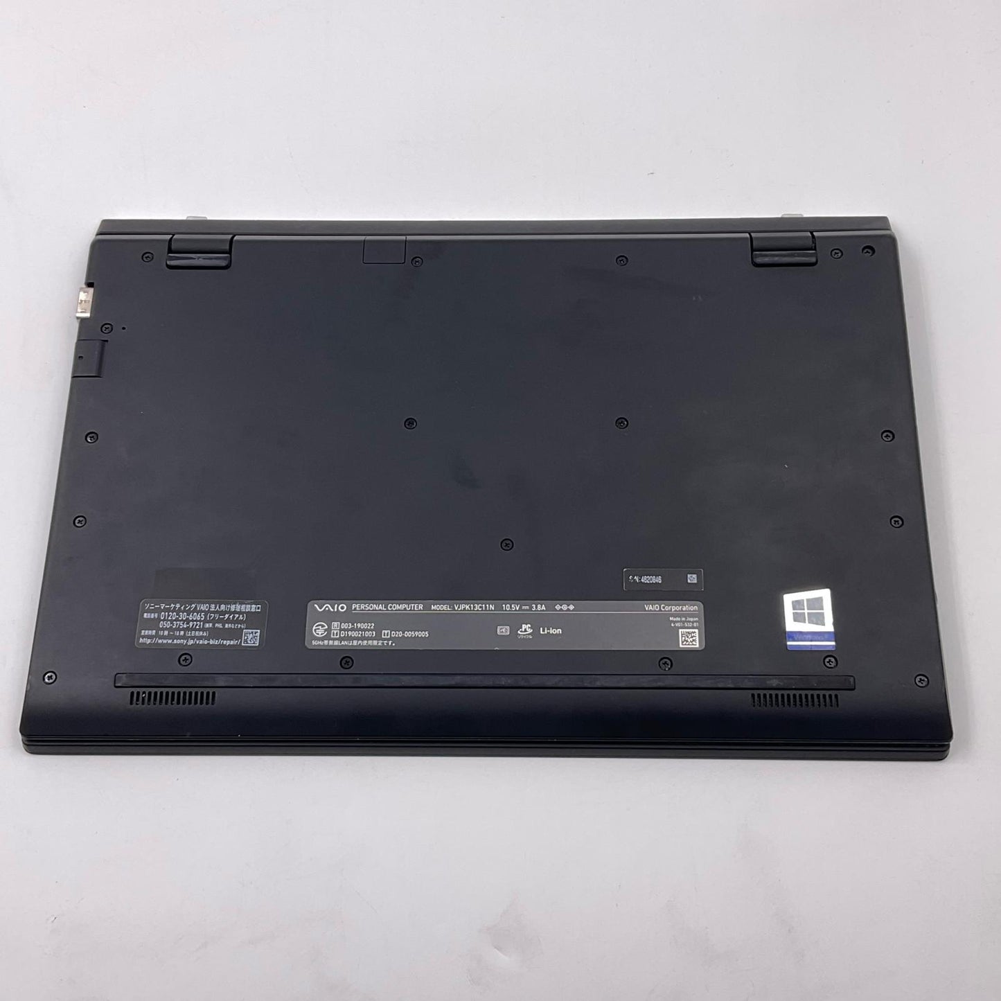 【全額返金保証】【最速発送】Sony VAIO VJPK13C11N Intel Core i5-1035G1 CPU @ 1.00GHz 8GB M.2 SSD 256GB 71.3% 動作確認済