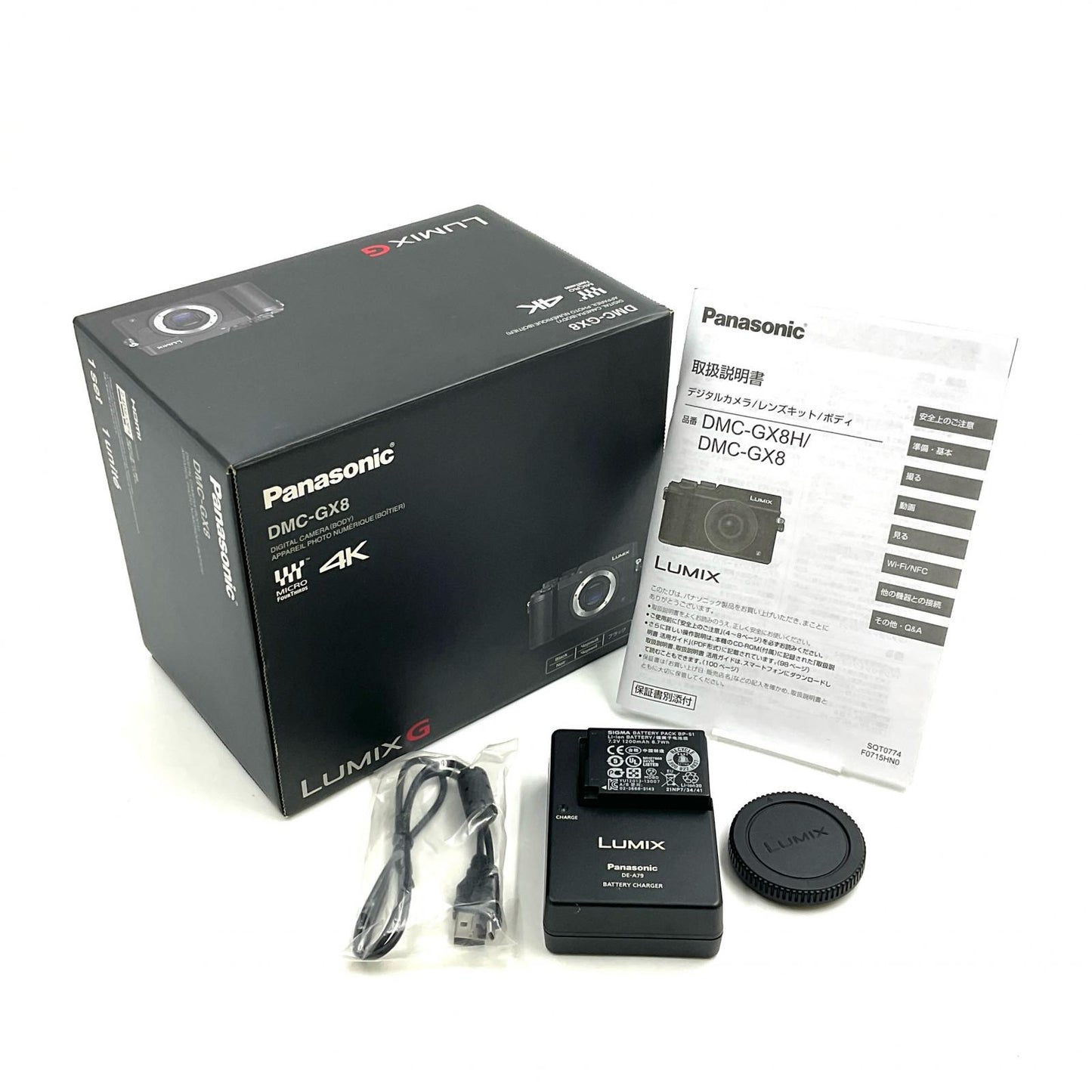 【全額返金保証】【最速発送】Panasonic デジタル一眼 LUMIX DMC-GX8-K ボディ [ブラック] 美品 動作確認済