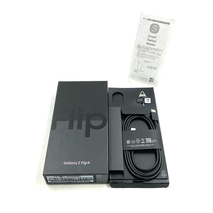 【全額返金保証】【最速発送】SAMSUNG Galaxy Z Flip4 128GB Bora Purple 楽天モバイル SM-F721C 白ロム 美品 動作確認済