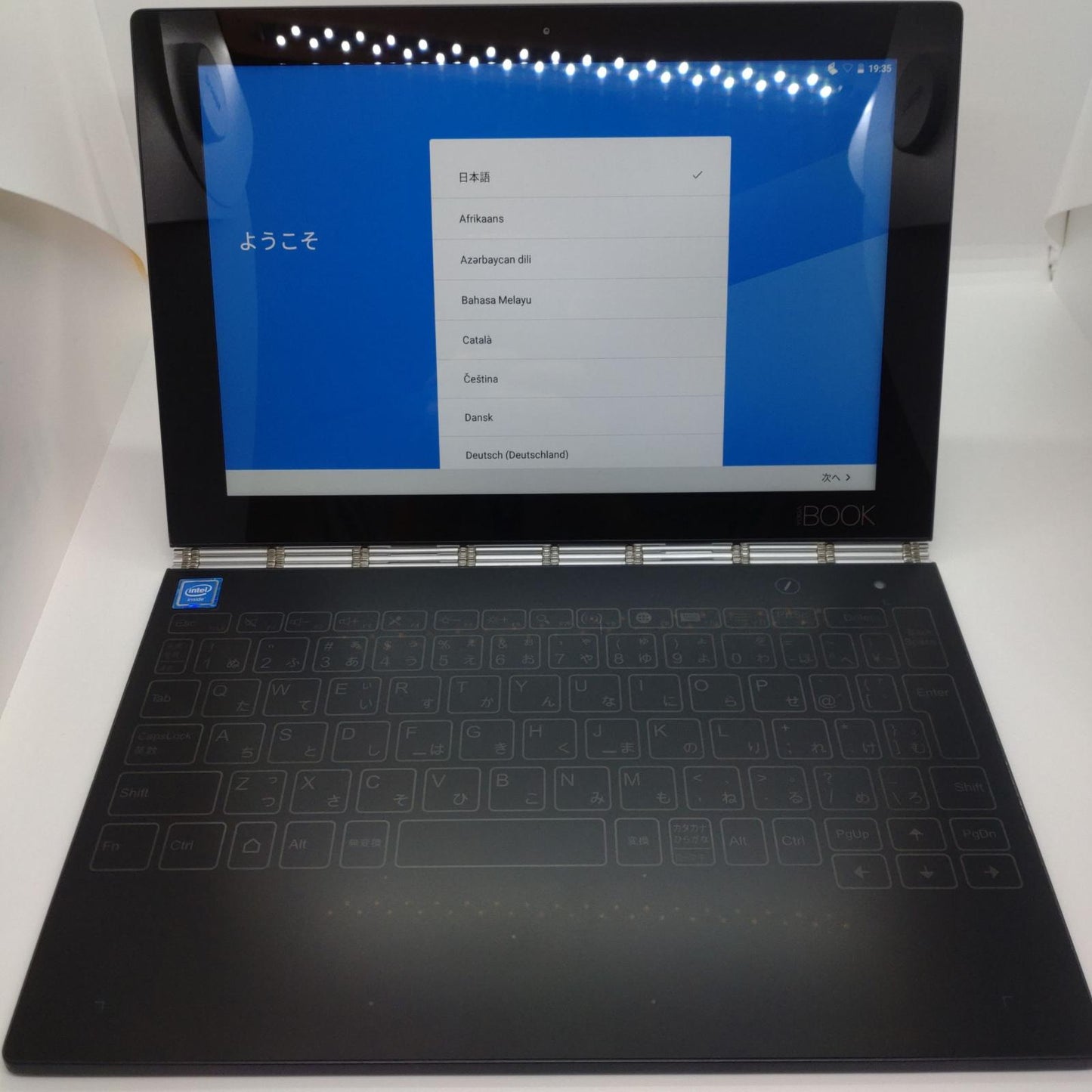 【全額返金保証】【最速発送】 Yoga Book 10.1インチ 64GB 動作確認済