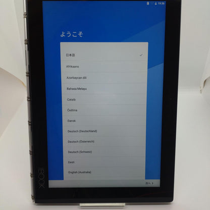 【全額返金保証】【最速発送】 Yoga Book 10.1インチ 64GB 動作確認済