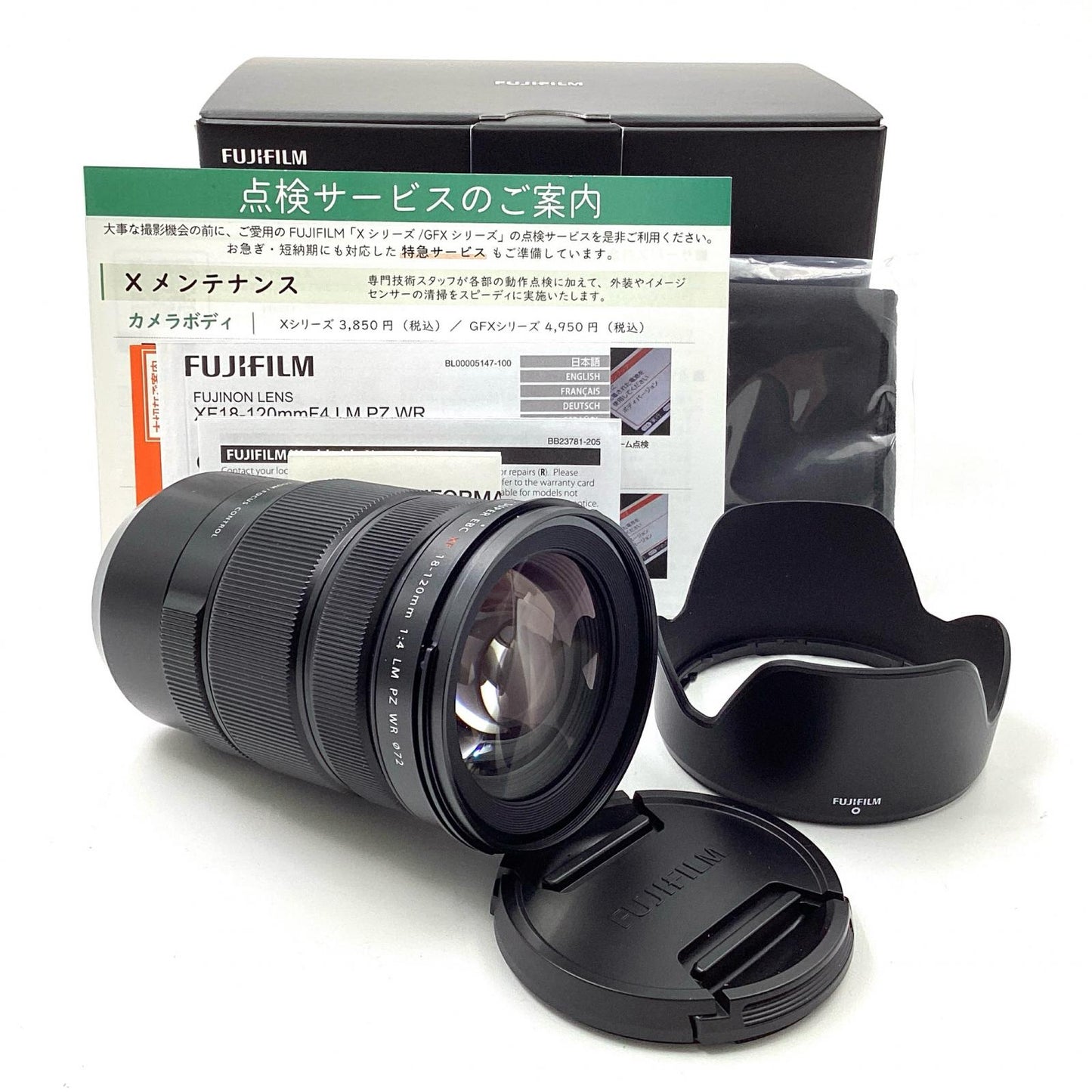 【全額返金保証】【最速発送】FUJIFILM フジノンレンズ XF18-120mmF4 LM PZ WR 美品 動作確認済