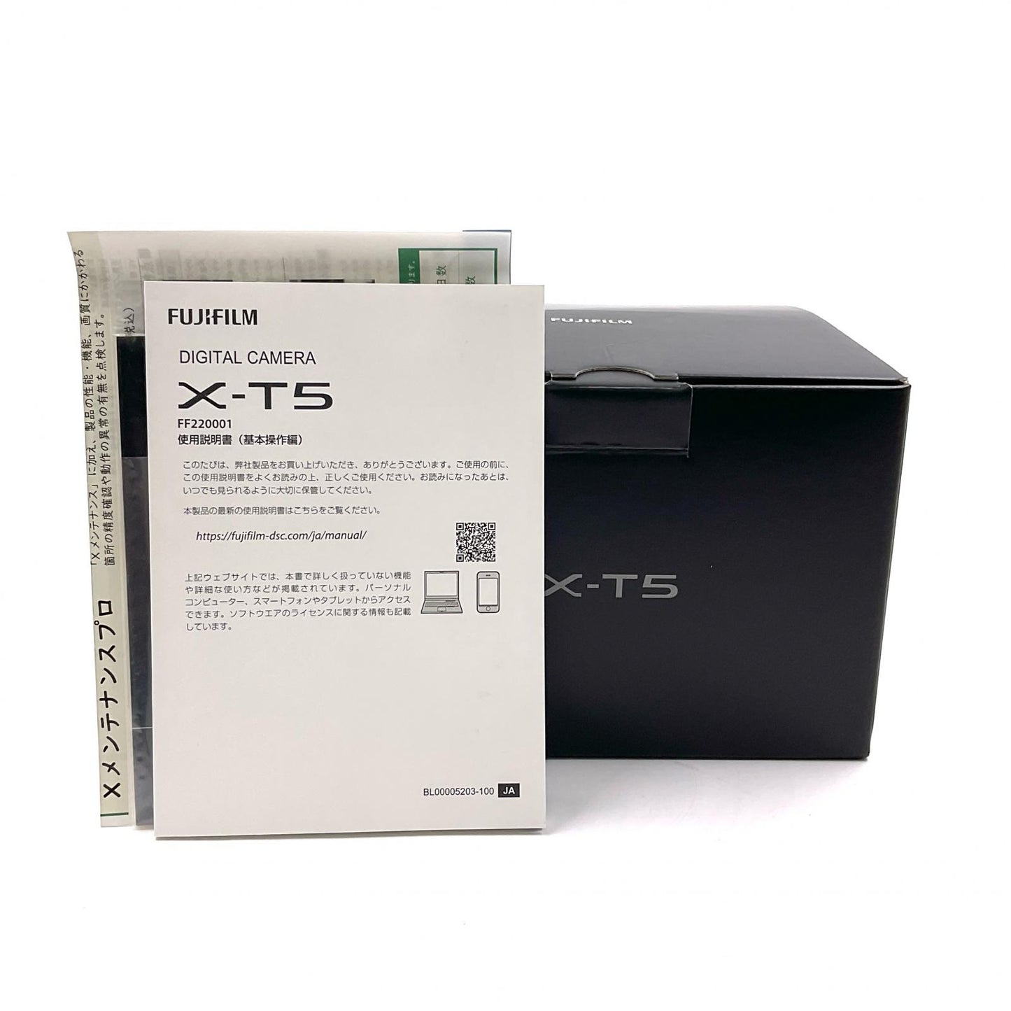 【全額返金保証】【最速発送】FUJIFILM デジタル一眼 X-T5 ボディ [ブラック] 美品 動作確認済