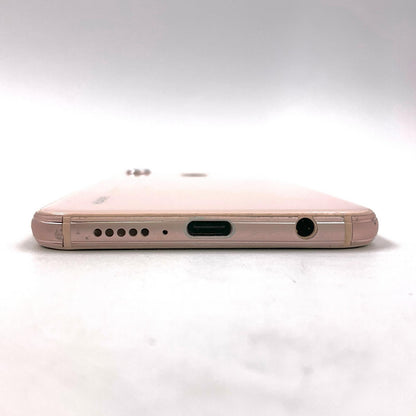 【全額返金保証】【最速発送】Huawei P 20 lite 32GB サクラピンク Softbank ANE-LX2J 白ロム 動作確認済