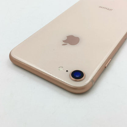 【全額返金保証】【最速発送】Apple iPhone iPhone 8 64GB ゴールド docomo 白ロム 動作確認済 69%