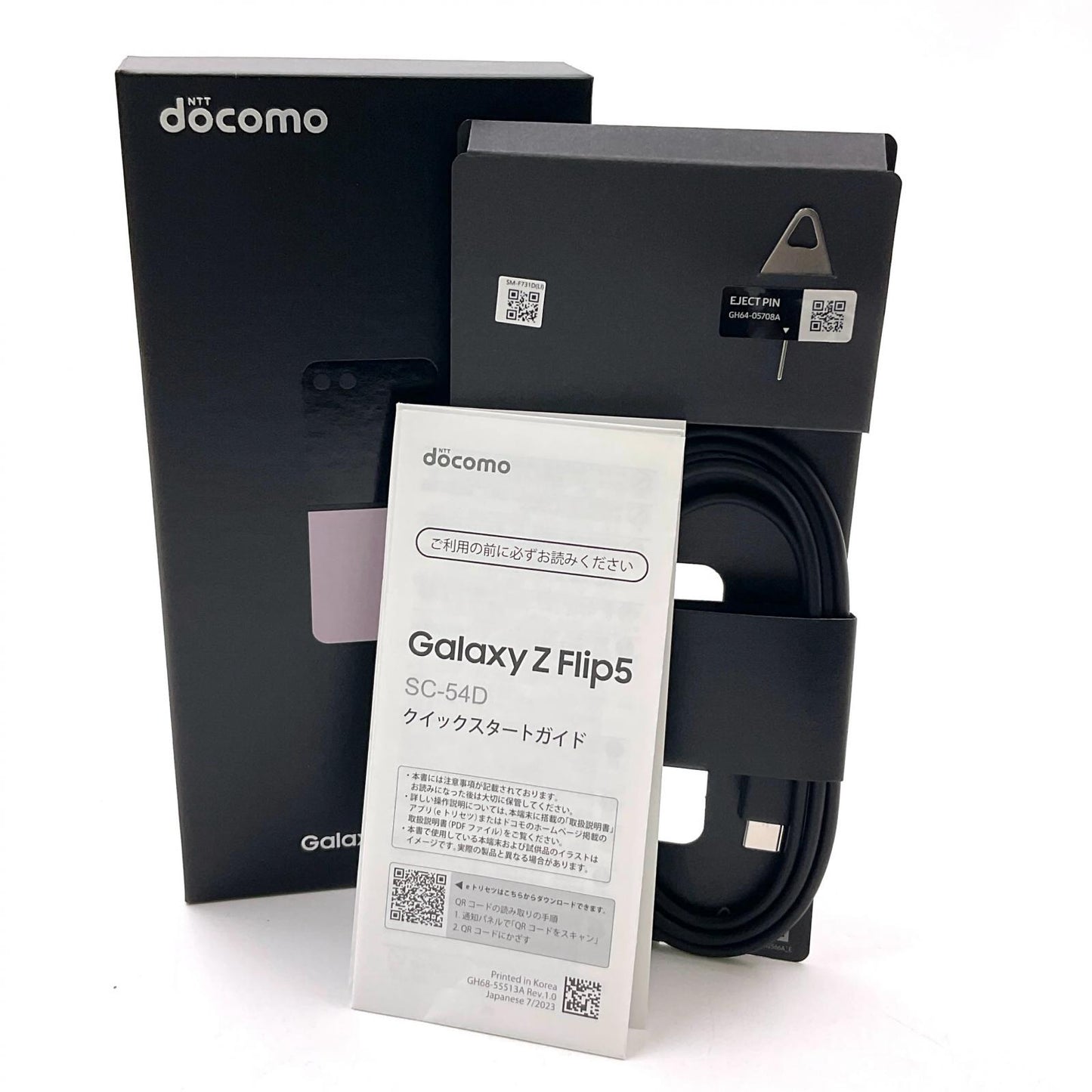 【全額返金保証】【最速発送】SAMSUNG Galaxy Z Flip5 256GB ラベンダー docomo SC-54D 超美品 動作確認済