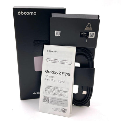 【全額返金保証】【最速発送】SAMSUNG Galaxy Z Flip5 256GB ラベンダー docomo SC-54D 超美品 動作確認済