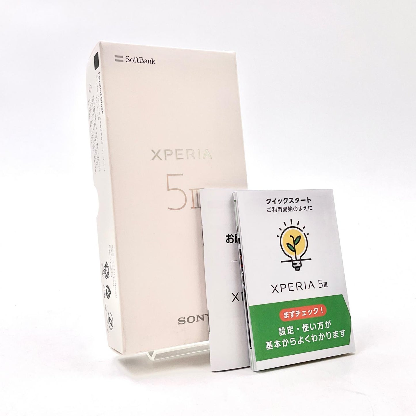 【全額返金保証】【最速発送】Sony Xperia 5 III 128GB フロストブラック Softbank SIMフリー A103SO 動作確認済