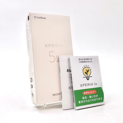 【全額返金保証】【最速発送】Sony Xperia 5 III 128GB フロストブラック Softbank SIMフリー A103SO 動作確認済