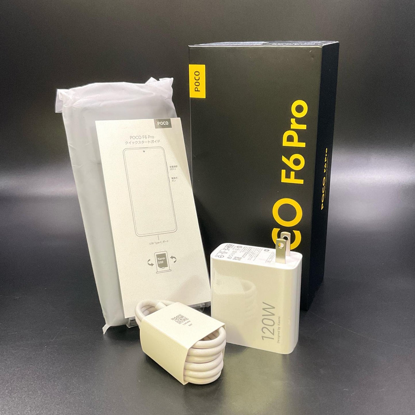 【全額返金保証】【最速発送】Xiaomi POCO F6 Pro 256GB ホワイト SIMフリー 23113RKC6G 白ロム 動作確認済