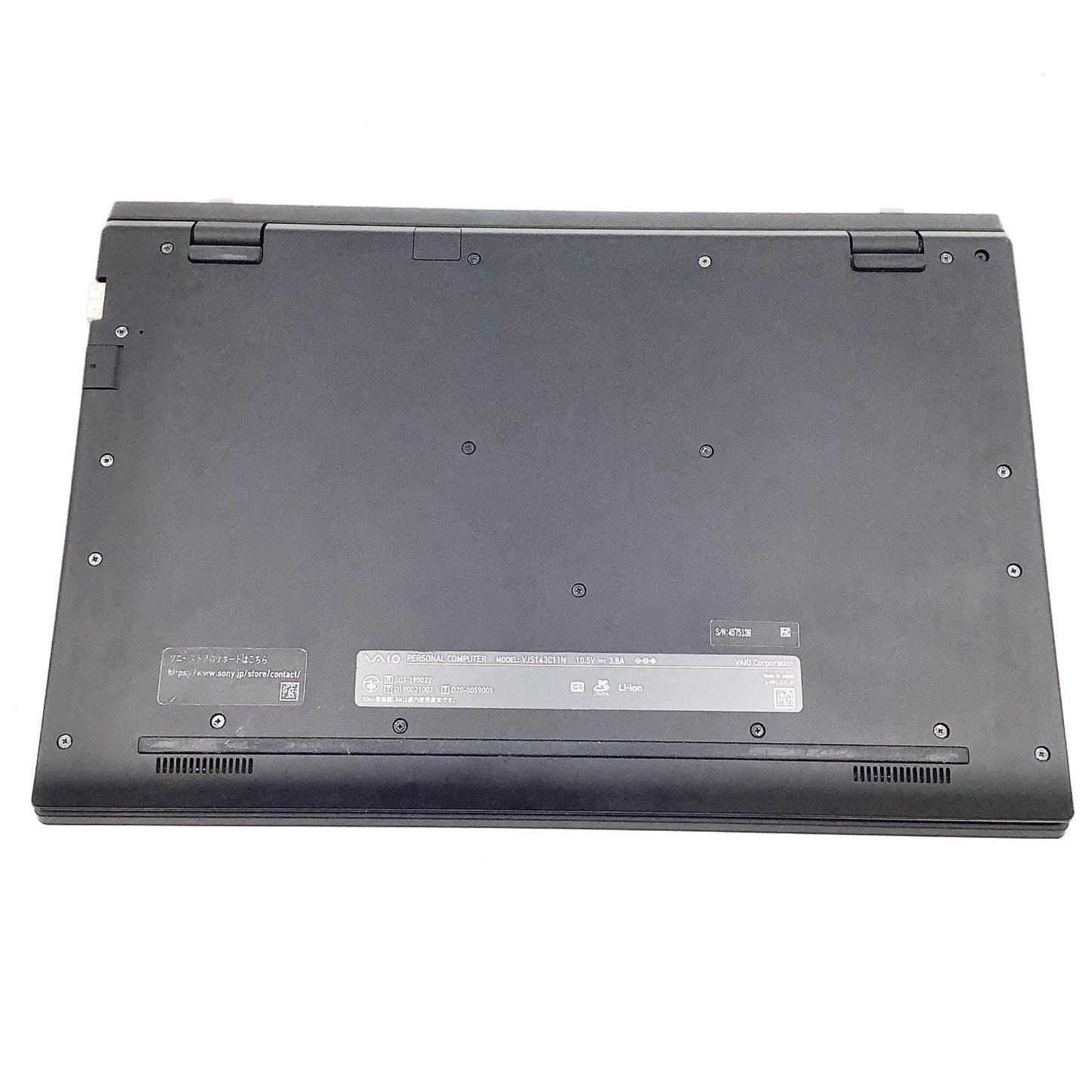 【全額返金保証】【最速発送】Sony VJS143C11N Intel Core i7-1065G7 32GB M.2 SSD 512GB 80.1% 動作確認済