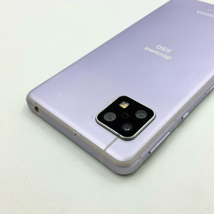 【全額返金保証】【最速発送】SHARP AQUOS sense 5G 64GB Lilac docomo SH-53A 白ロム 美品 動作確認済