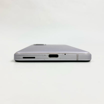 【全額返金保証】【最速発送】SHARP AQUOS sense 5G 64GB Lilac docomo SH-53A 白ロム 美品 動作確認済