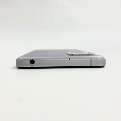 【全額返金保証】【最速発送】SHARP AQUOS sense 5G 64GB Lilac docomo SH-53A 白ロム 美品 動作確認済