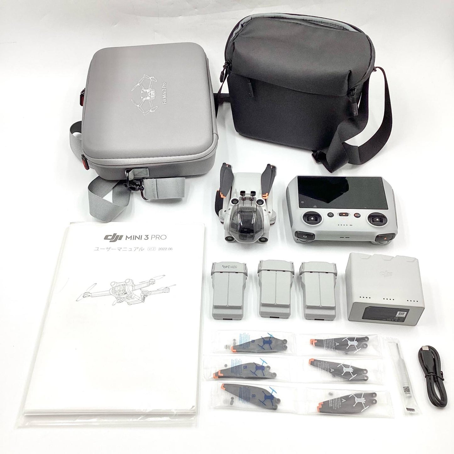 【全額返金保証】【最速発送】DJI Mini 3 Pro Fly Moreキット Plus 美品 動作確認済