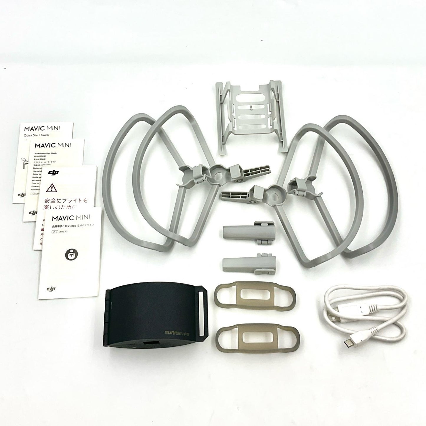 【全額返金保証】【最速発送】DJI Mavic Mini Fly More コンボ 動作確認済