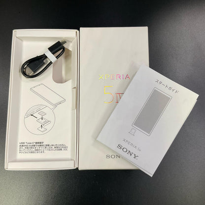 【全額返金保証】【最速発送】Sony Xperia 5Ⅳ 128GB エクリュホワイト 楽天モバイル SIMフリー XQ-CQ44 白ロム 動作確認済
