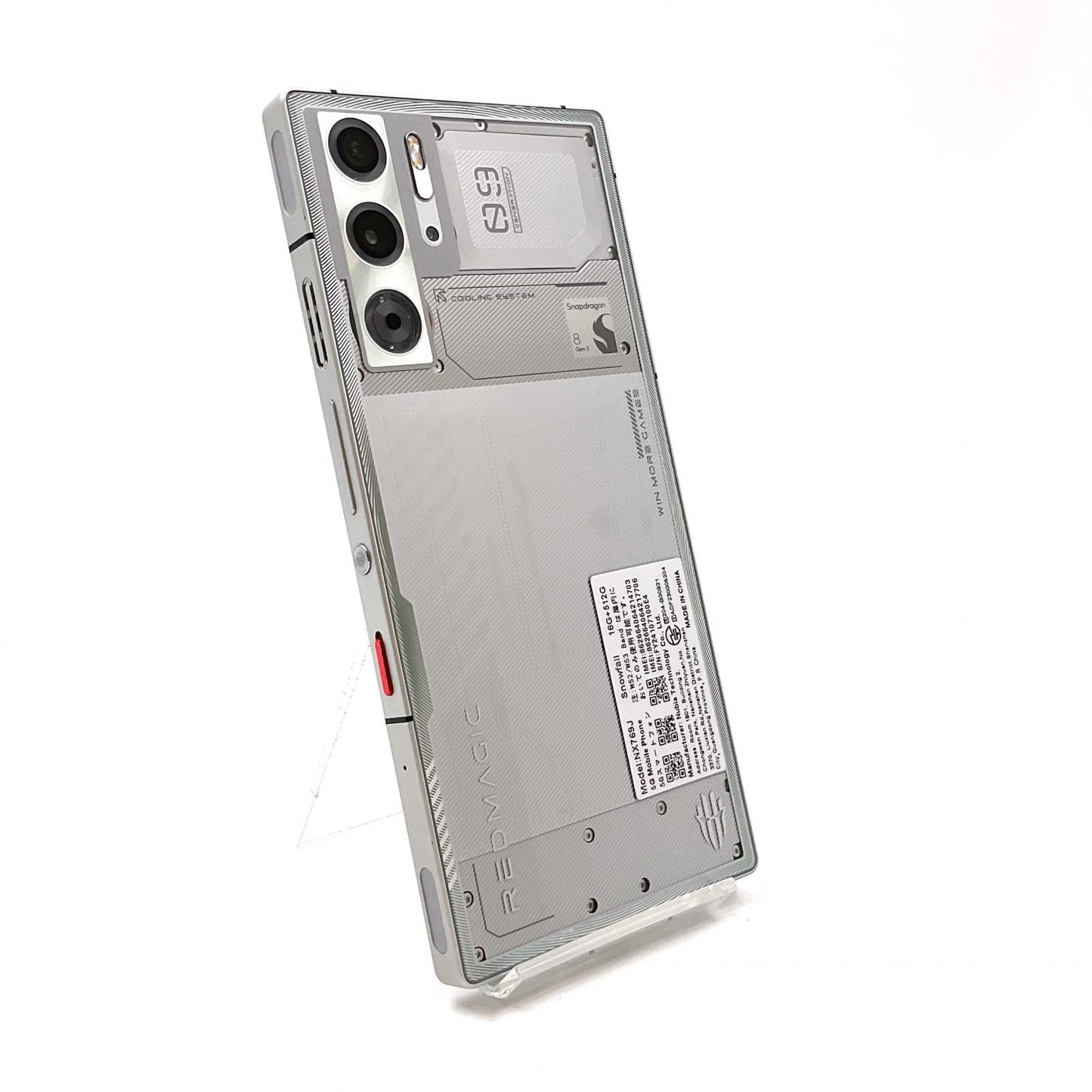 【全額返金保証】【最速発送】Nubia RedMagic 9Pro 512GB SIMフリー NX769J 白ロム 動作確認済
