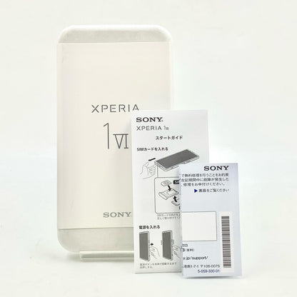 【全額返金保証】【最速発送】Sony Xperia 1 VI 512GB スカーレット SIMフリー XQ-EC44 白ロム 美品 動作確認済