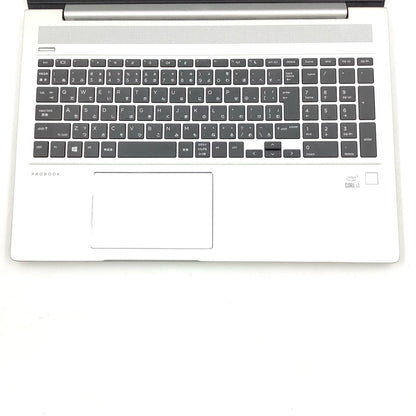 【全額返金保証】【最速発送】HP PROBOOK 450 G7 Intel(R) Core(TM) i3-10110U CPU @ 2.10GHz 2.59GHz 8GB HDD 500GB 92.6% 動作確認済