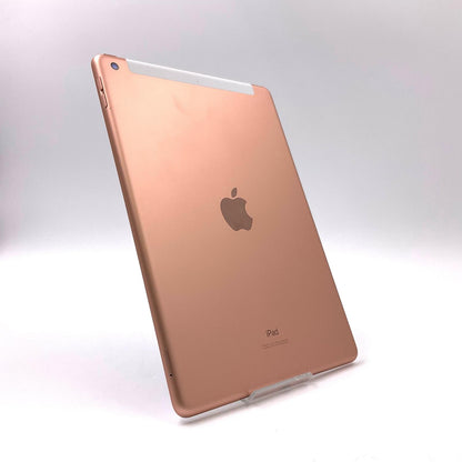 【全額返金保証】【最速発送】Apple iPad iPad 10.2インチ 第8世代 32GB ゴールド WiFi+Cellular Softbank 白ロム 美品 動作確認済